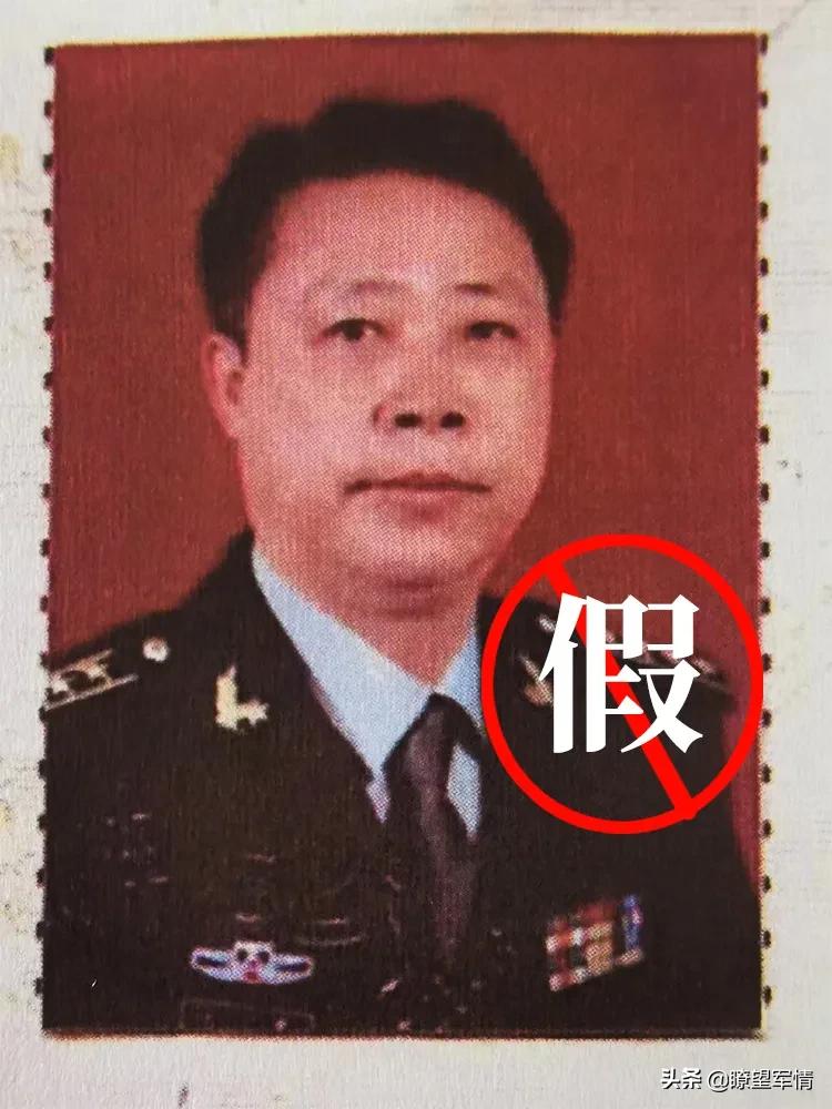 太猖狂！假冒军人行骗17年被抓，犯罪线索不够需要您检举