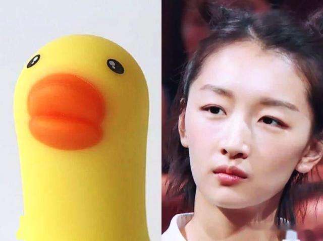手机屏幕：什么是周冬雨排列？它比钻石排列差在哪里？