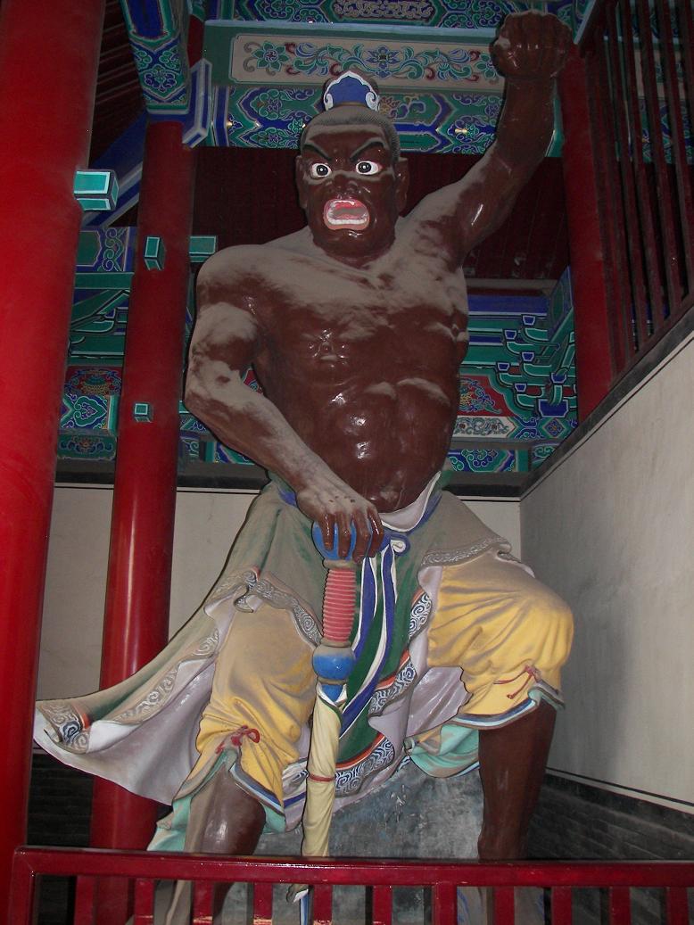 ������Ļ�����Ժ���� - ɽ�ŵ�߹�����