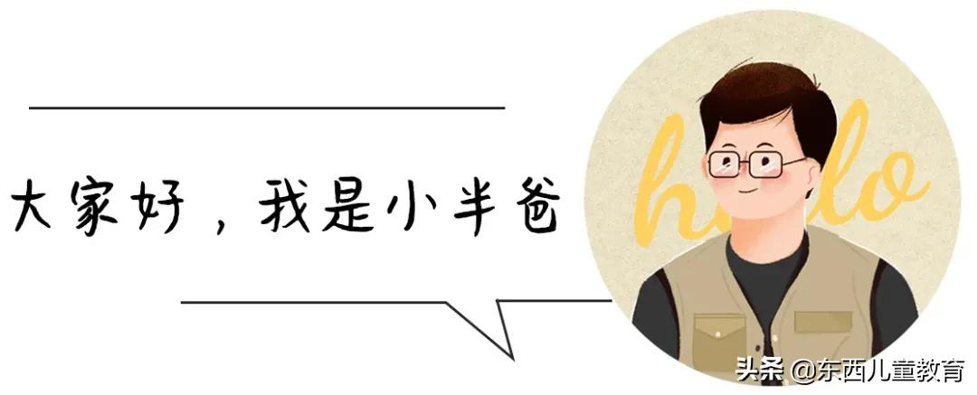 挖到宝!央视打造的宝藏app,我发现了海量纪录片+大语文学习资源