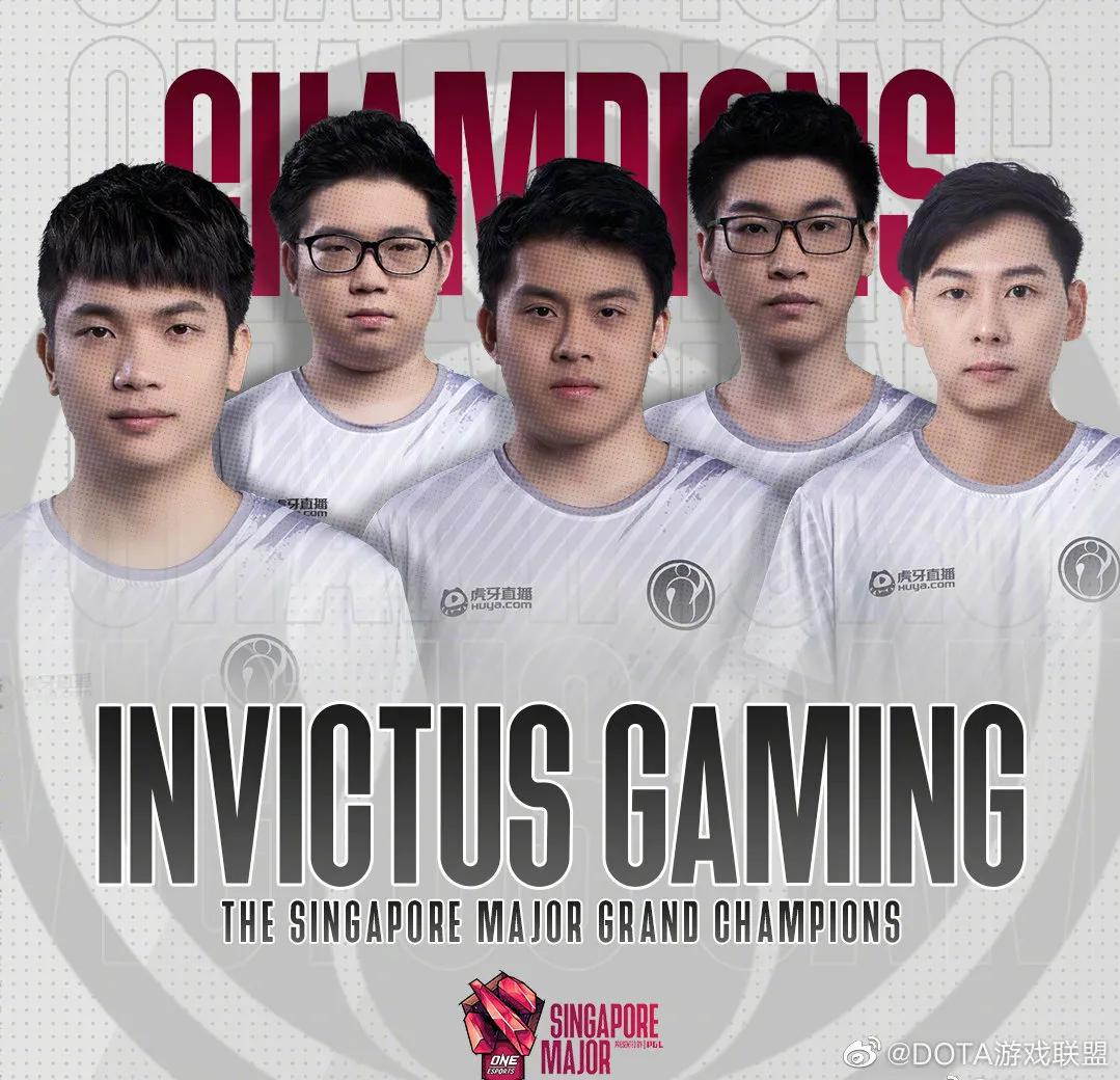 Major of Singapore of IG3-2 changeover EG gains the championship