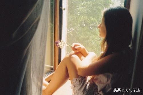 心情低落发的朋友圈文案 句句心酸到让人心疼图片