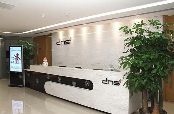 和宏股份主营收入、供应商信披存疑，实控人分红竟超总额 公司 第1张