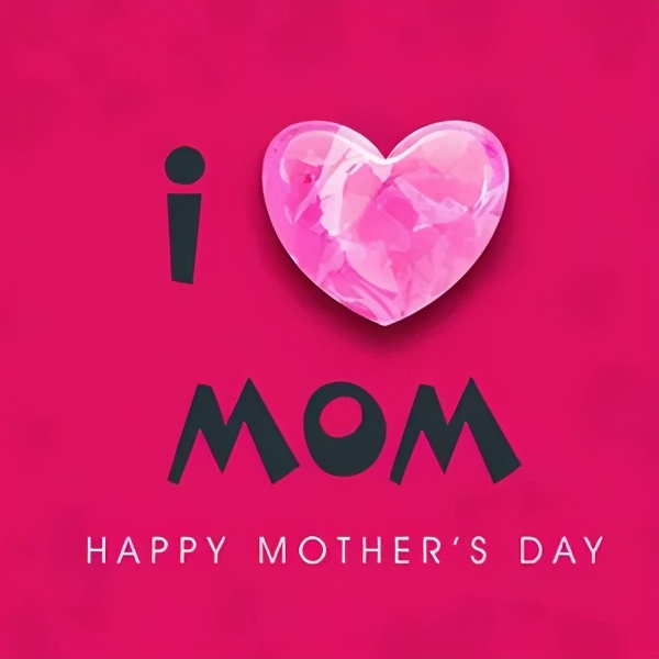 「母親節」祝福天下最偉大的人節日快樂，感恩有您