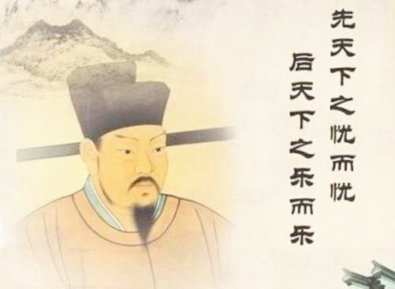 范仲淹点赞，司马光却给差评，滕子京重修岳阳