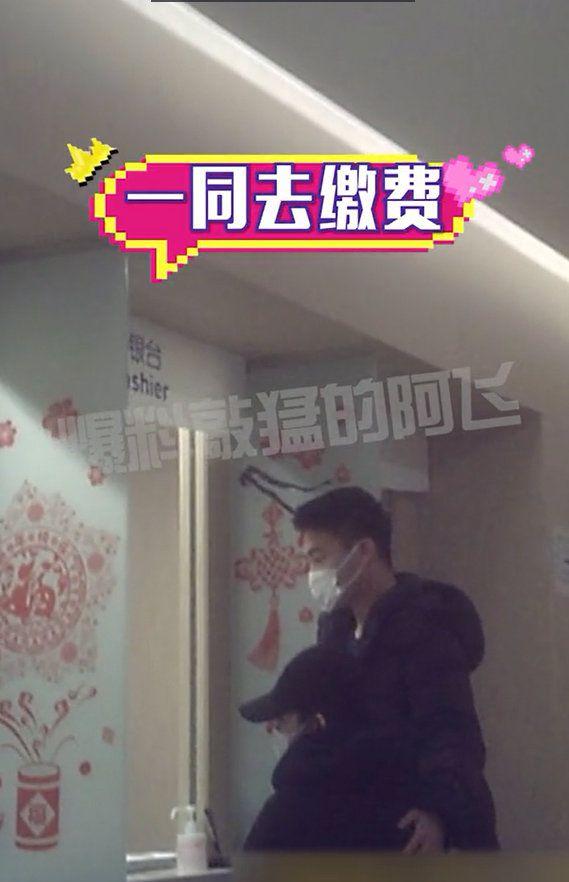 He Youjun takes charming wife to show body hospital to do produce check, xi Mengyao is alvine apophysis is apparent