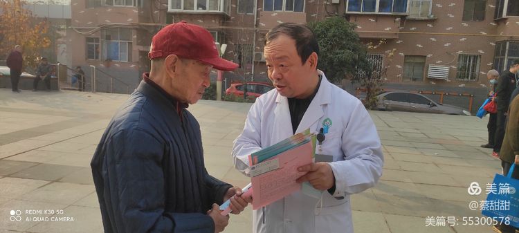 “护士与糖尿病”丨咸阳市第一人民医院“联合国糖尿病日”义诊宣传活动