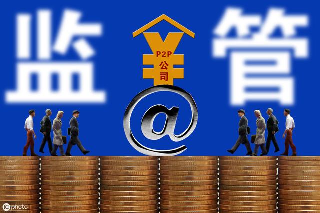 商业汇票承兑期限变更为6个月，将产生哪些影响？这4点值得关注