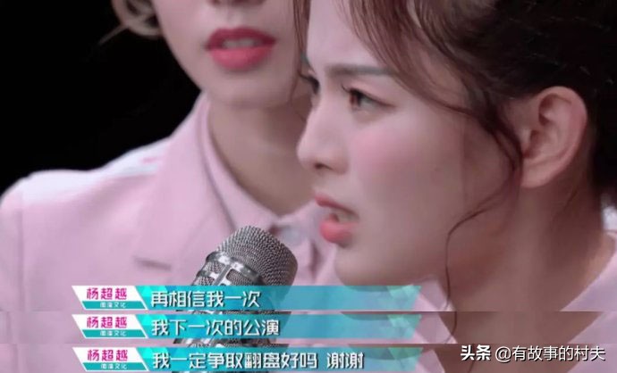 重新解读周星驰《新喜剧之王》，当下娱乐圈艺人该何去何从
