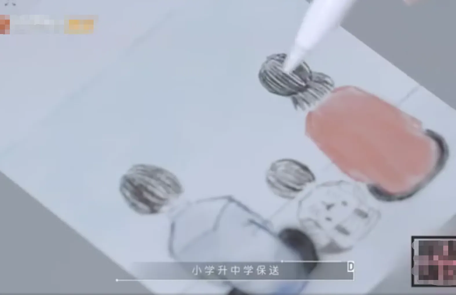 何炅自称小升初被保送是画画得奖，当镜头拍到