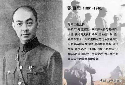 抗战史上的奇葩师团：遇到中国军队一枪不发，