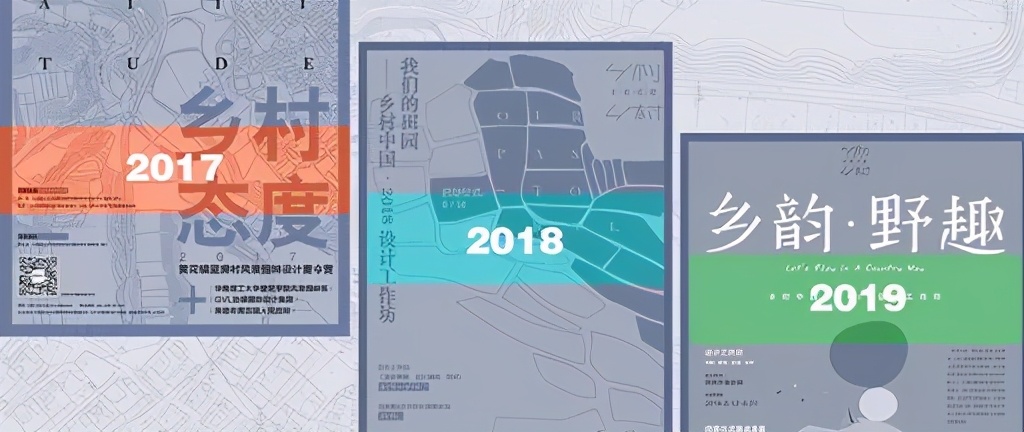 “共享、共育、共赢”，怡境文旅联合四大高校开启人才共育新模式