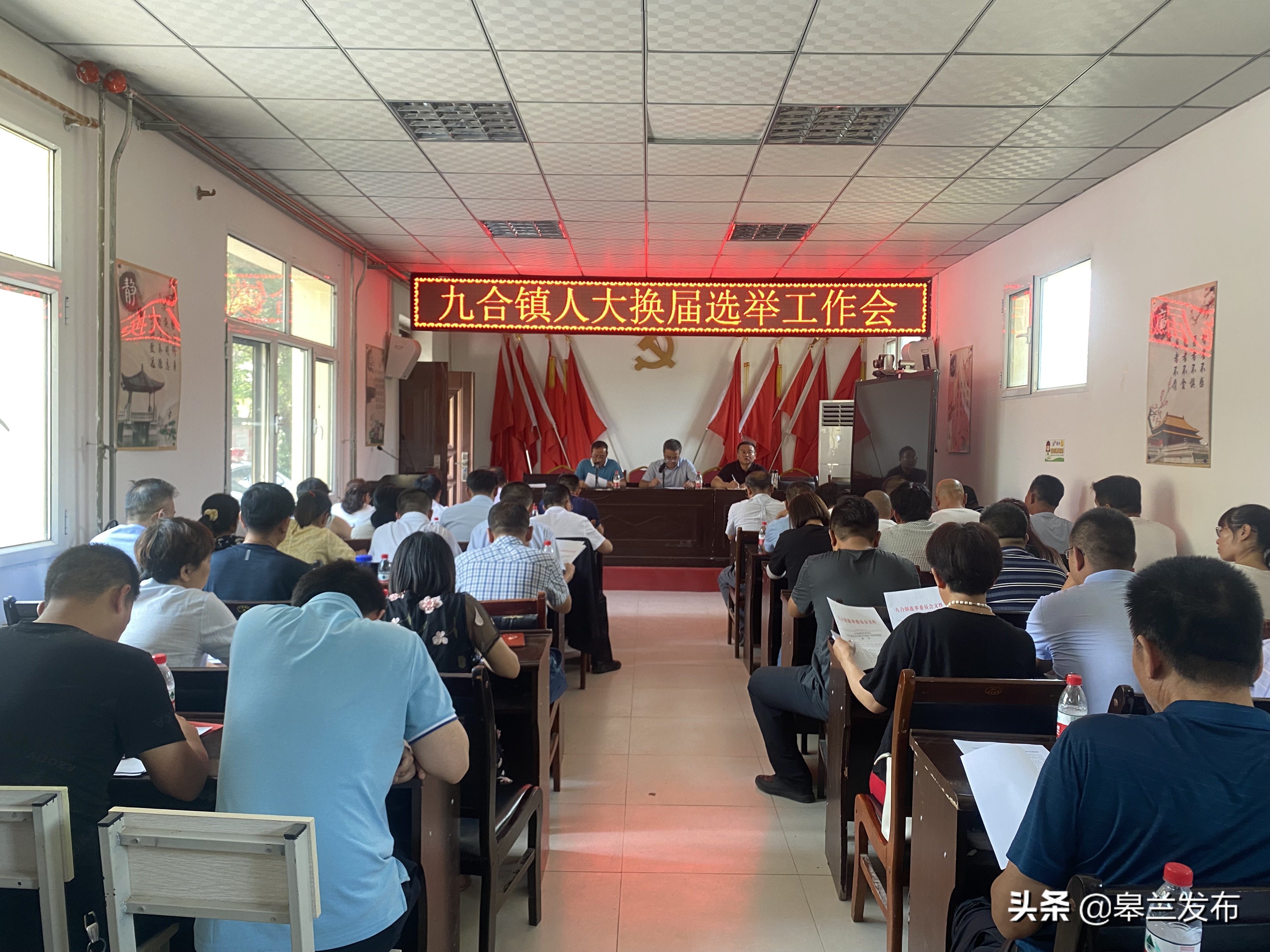 �����ؾź����ٿ��˴󻻽�ѡ�ٹ������Ų�����ҵ����ѵ��