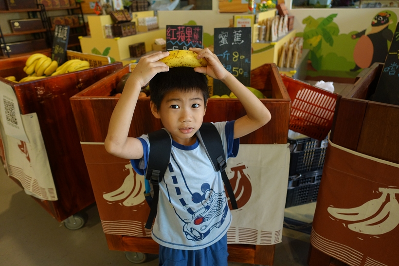 集集香蕉观光工厂对产业旅游的启示