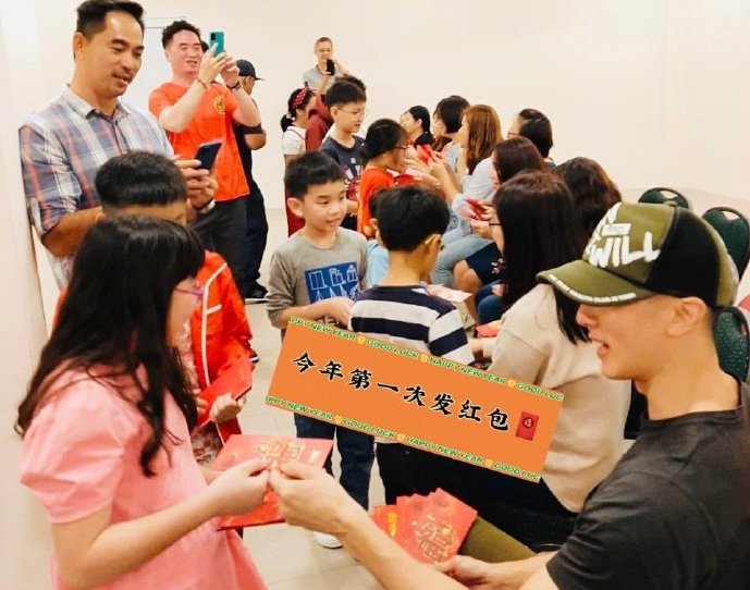 Wu Zun takes a wife to attend homecoming to bask in close according to, one contrast discovers: Middleaged grow stout has many general