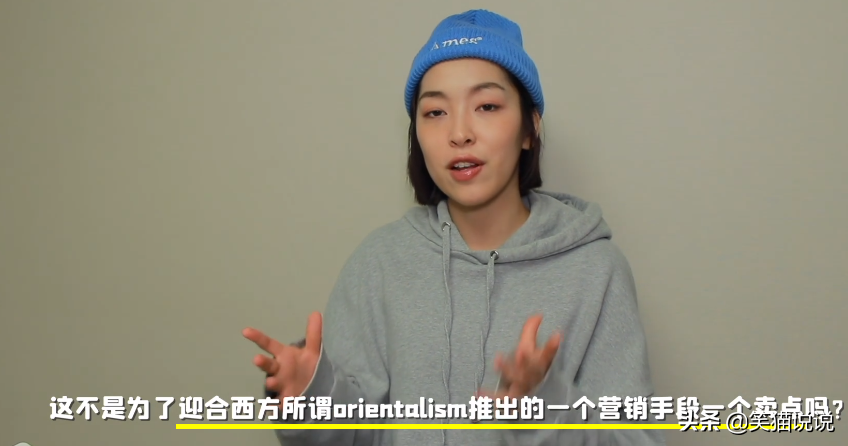 Culture of China of piracy of Korea of Korea net red response, avoid the important and dwell on the trivial, cutout China netizen comments on barrage