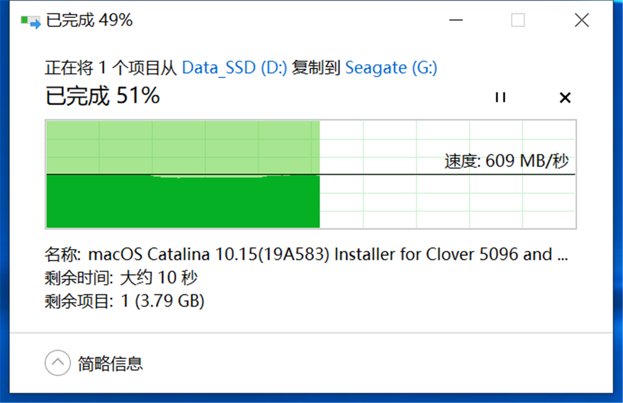 精致便携的希捷铭系列移动固态硬盘小铭让数据读写飚升起来