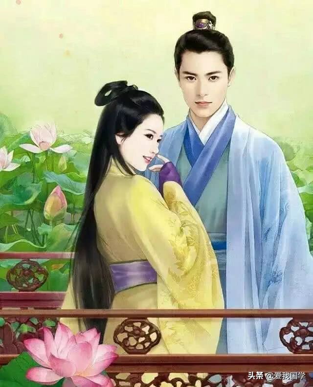 山无陵， 天地合 ， 乃敢与君绝！-第5张图片-非凡网