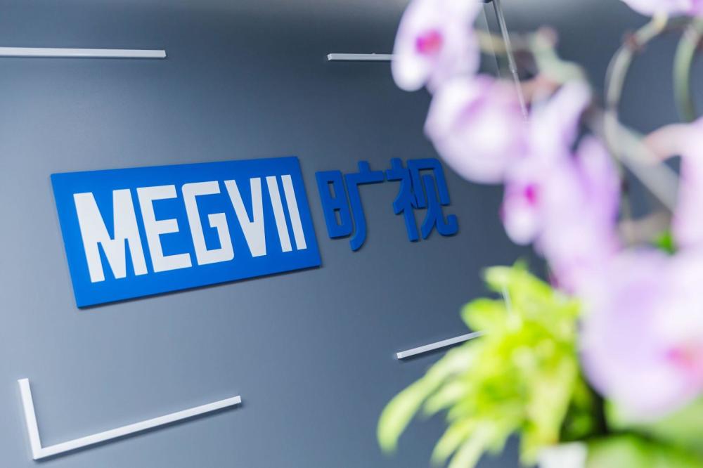 独角兽竞速科创板：审核趋严下，有公司已中止，谁是亏损之王？