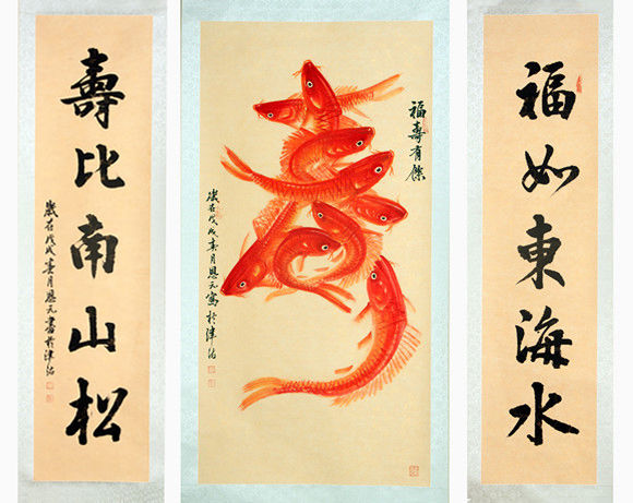 画家李恩元——妙笔丹青 栩栩如生