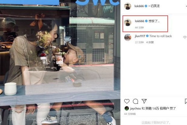 余文樂2歲兒子看書識字，小初見留著爸爸同款髮型，一臉用功萌翻