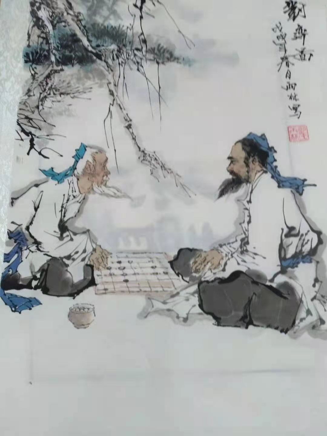 亲近大自然 天涯山风景区写生