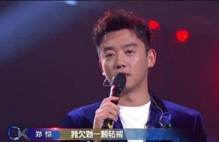 郑凯带妻子女儿出门游玩，苗苗产后恢复好，晒出一家三口全家福