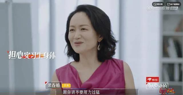 《令人心动的offer》扎心一幕:盲目努力,真的会毁了你