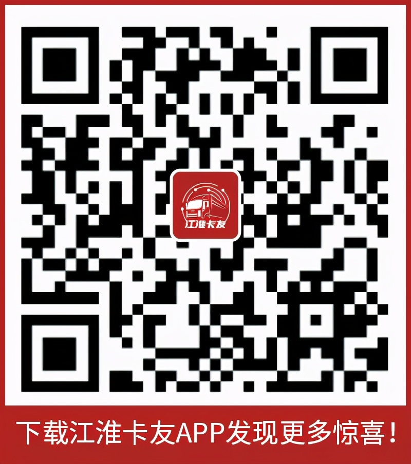 ��������APP������ִ����