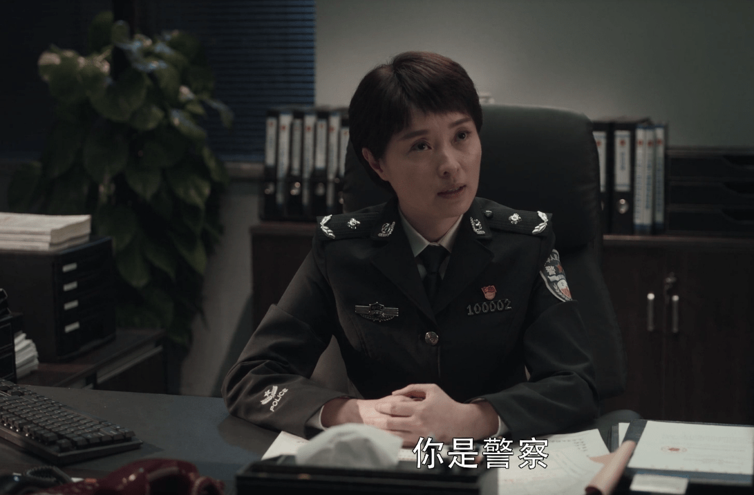 网曝《扫黑风暴》原始版本结局，高赫非高明远儿子，裴伟后台强大