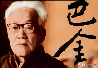 原来，名人们的名字是这么来的……