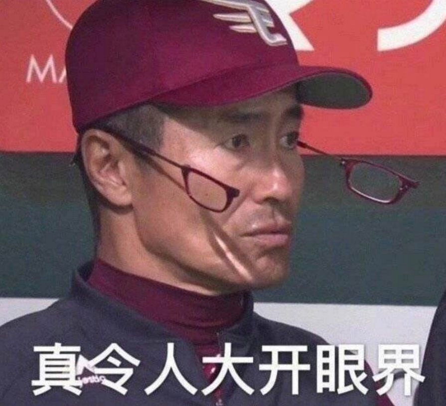 娱乐圈变坏，是从演员不背台词开始的