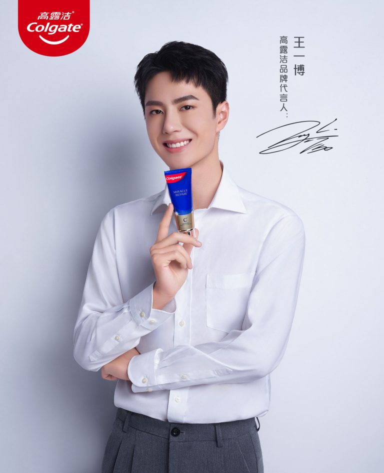 高露洁集结三大「蓝朋友」打造“悬念入局式”互动营销