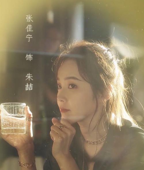 《欢乐颂3》五美官宣！原班人马惨遭“大换血”