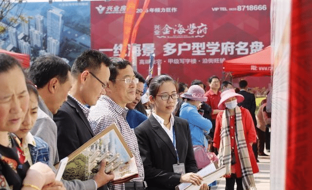 房价大局已定，5年后将有多少房子被“抛荒”？