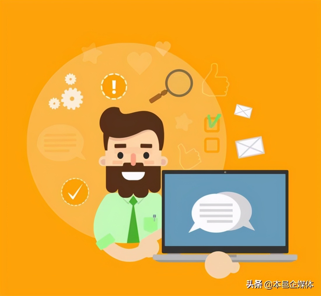 三分钟，让你学会如何用社区做营销