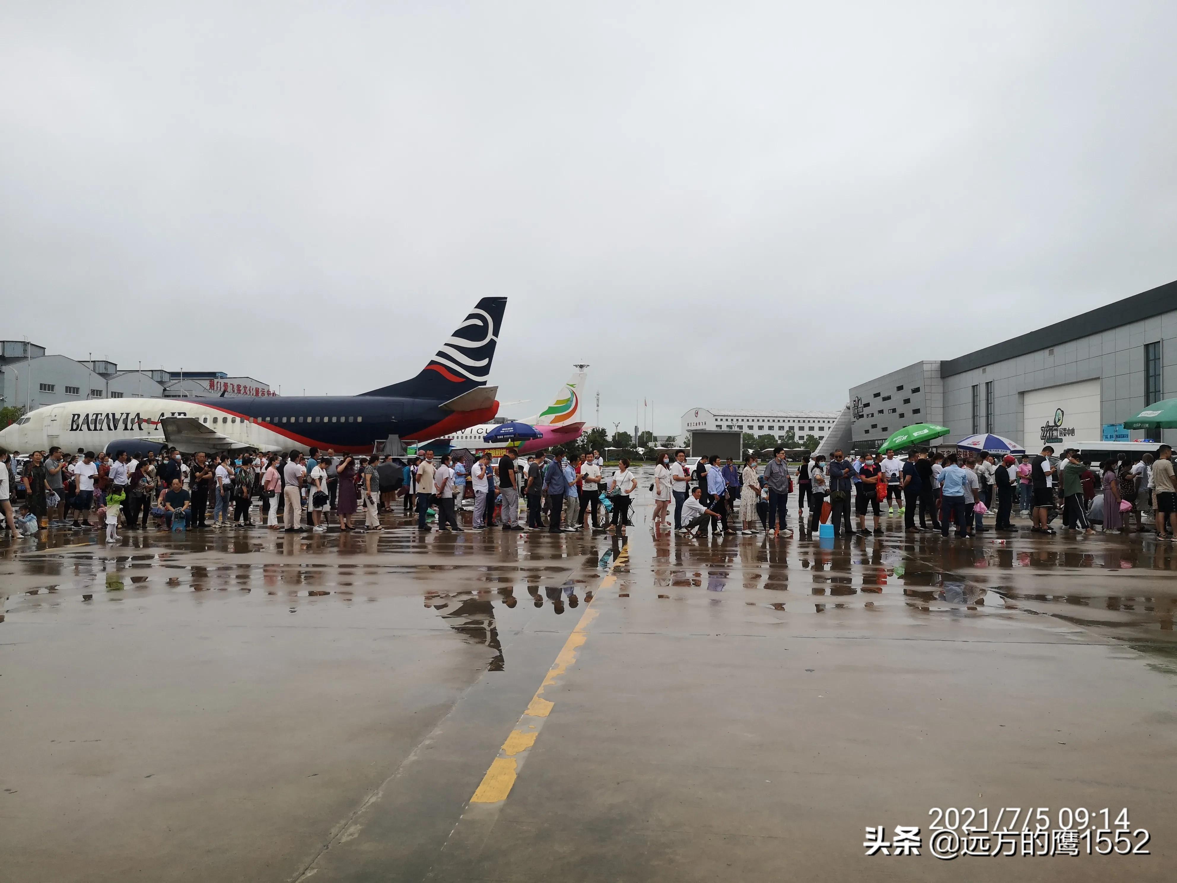 接种第一针疫苗 远方的鹰1552 Mdeditor