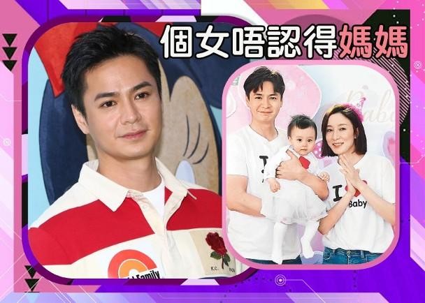 罗仲谦和杨怡内地拍摄3月赚8位数，回去女儿不认识妈妈，太心塞