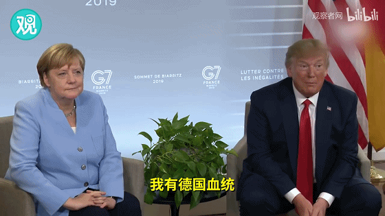 英國教授看不懂中國人為何從來不提血統？ 中國人：誰家祖上沒闊過