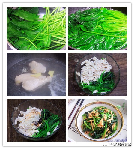 图片[10]-7道开胃小菜做法步骤图 清爽开胃促食欲比吃大鱼大肉受欢迎-起舞食谱网