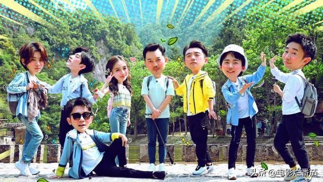 该管管了！如果放任这些乱象，综艺只会发展成