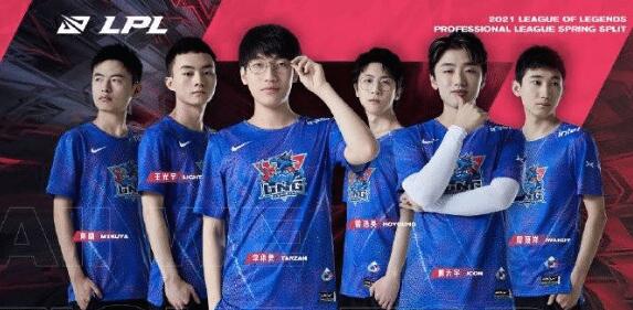 Athletics treasure LOL: FPX is opposite a Bo of the look up before LNG face top class test