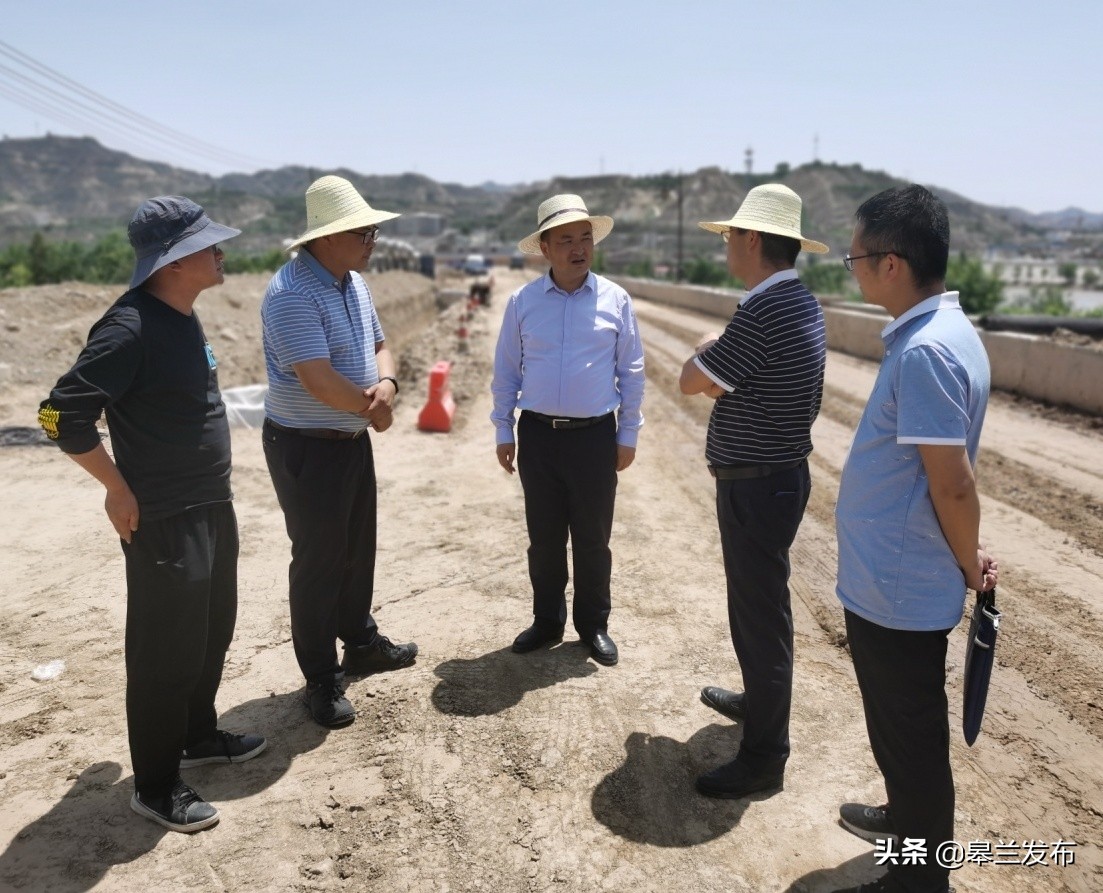 皋兰县政府主要领导调研项目建设检查安全生产工作
