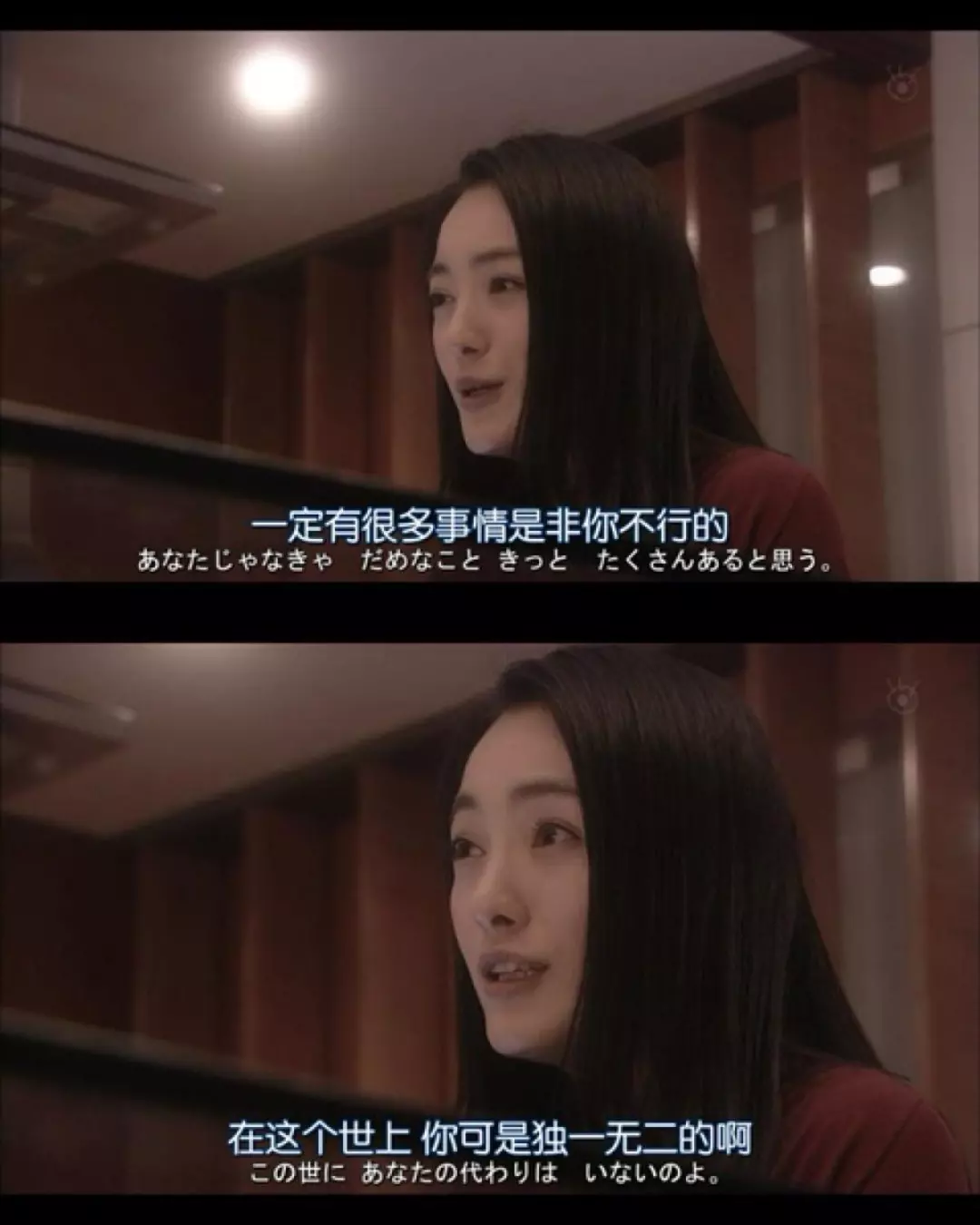 29岁，第9次被离职：差不多的选择，注定让你成