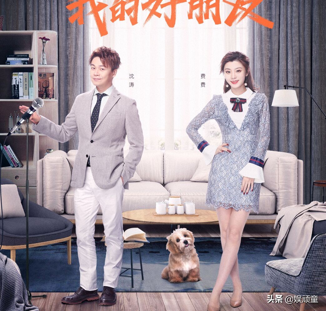 《王牌》将收官，华晨宇画王牌家族五人头像，被调侃：一个不认识