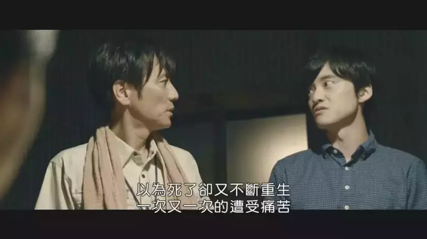 密室+循环,岛国人又拍出了新的风味