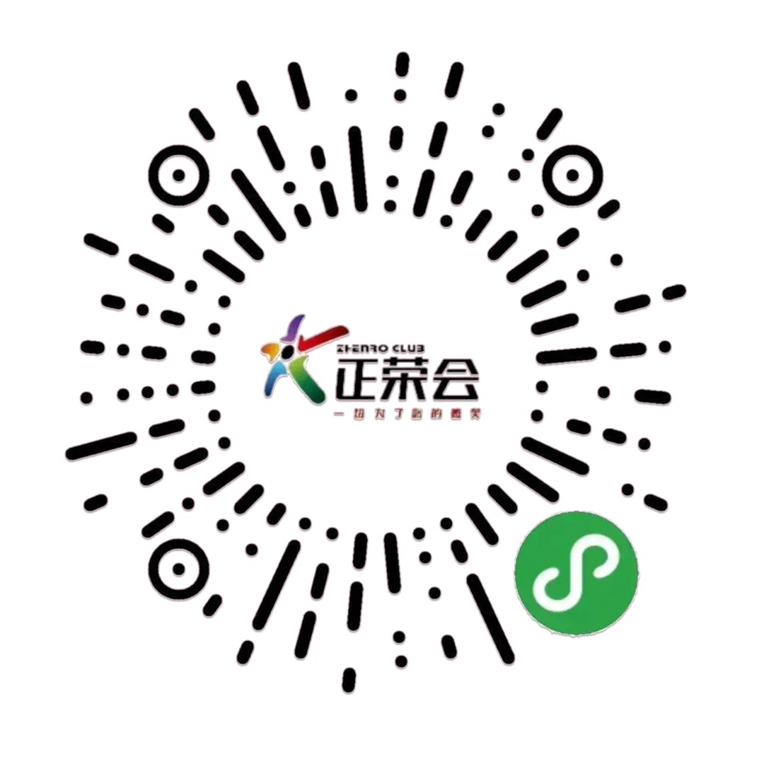 正荣地产福州区域首届正荣会x老友记才艺大赛圆满落幕