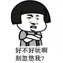 酷动城的康扣屡屡翻车，高危鞋款到底哪里买靠谱？