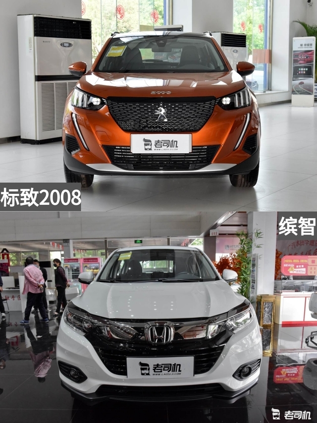 14万元预算你选谁？ 标致2008 VS 缤智