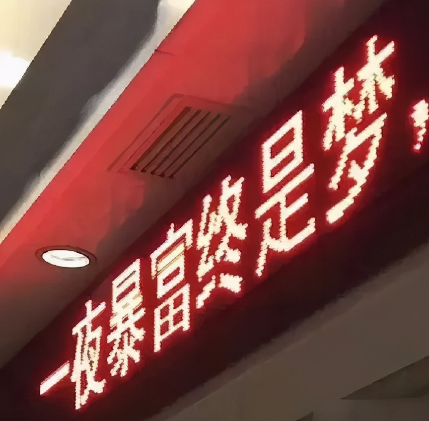 市面稀缺4.025%，这款养老年金即将下架